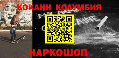 mdpv Бузулук