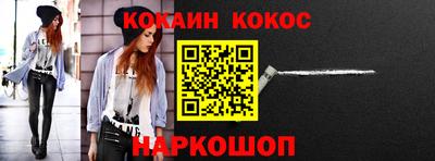 дурь Будённовск