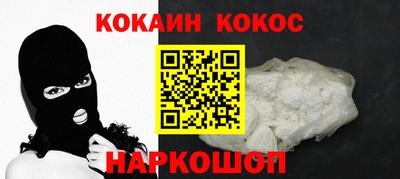 дурь Будённовск