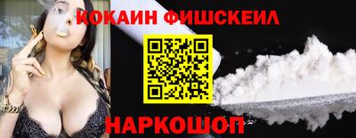 дживик Бугуруслан