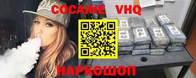 mdpv Бузулук