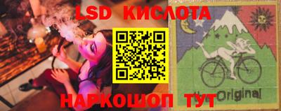 дурь Будённовск