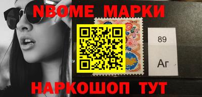 дживик Бугуруслан