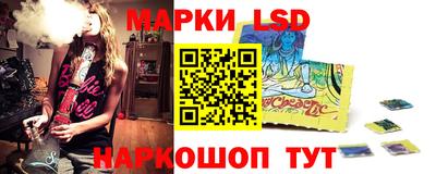 дурь Будённовск