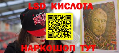 mdpv Бузулук