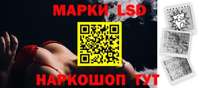 дживик Бугуруслан