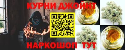 дживик Бугуруслан