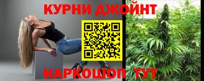 дурь Будённовск