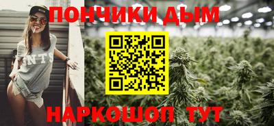 дживик Бугуруслан