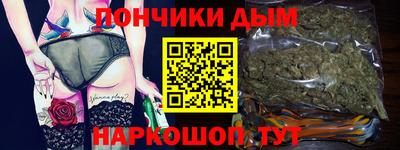 mdpv Бузулук