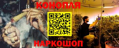 mdpv Бузулук