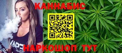 дурь Будённовск