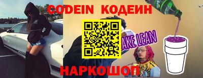 дурь Будённовск