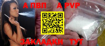 дмт Гусь-Хрустальный