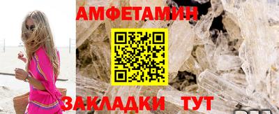 mdpv Бузулук