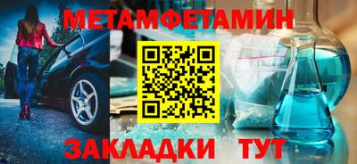 mdpv Бузулук