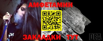 дживик Бугуруслан