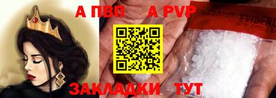 дурь Будённовск