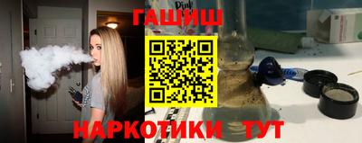 дживик Бугуруслан