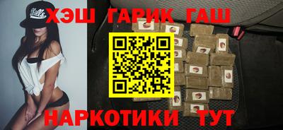 дживик Бугуруслан
