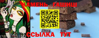дурь Будённовск