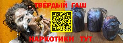 mdpv Бузулук