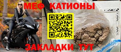 дживик Бугуруслан