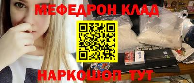 дживик Бугуруслан