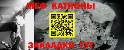 дурь Будённовск