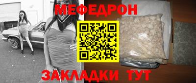 дживик Бугуруслан
